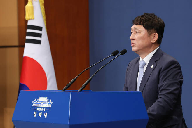 [헤럴드경제DB]