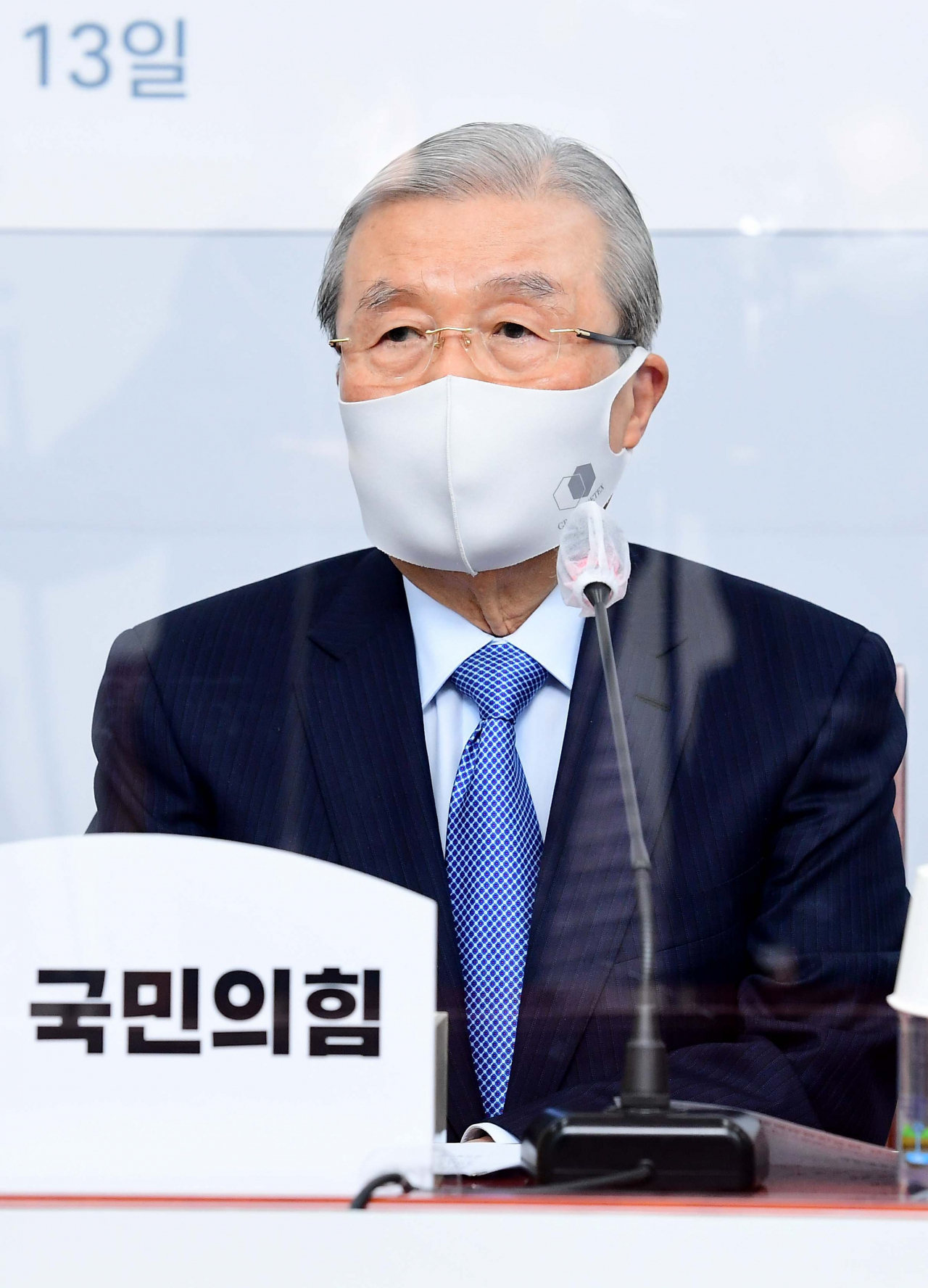 국민의힘 김종인 비상대책위원장이 30일 국회에서 열린 비상대책위원회의에서 발언하고 있다.[연합]