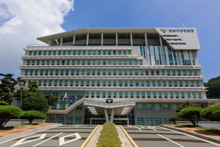 [전남지방경찰청 제공]
