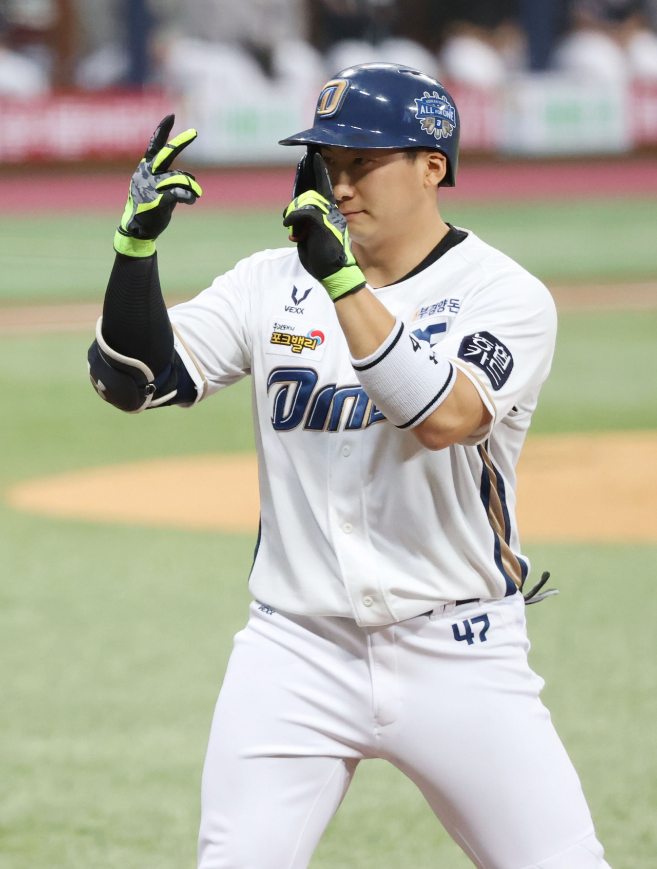 [연합]