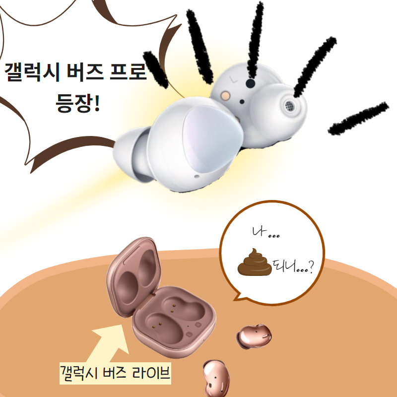 [이미지=WCCF테크]