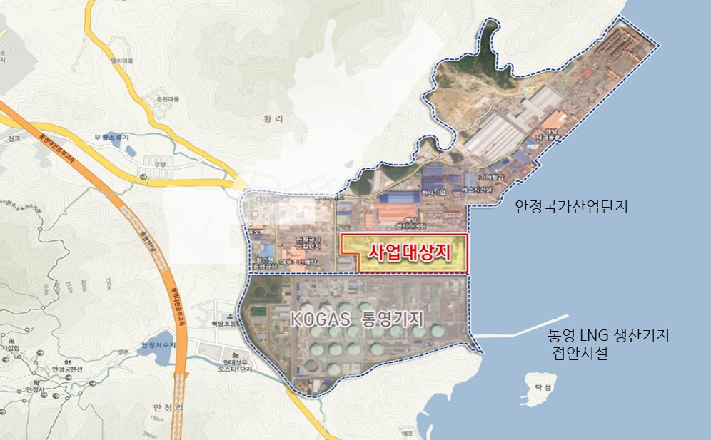 통영천연가스발전소 위치도. [HDC그룹 제공]