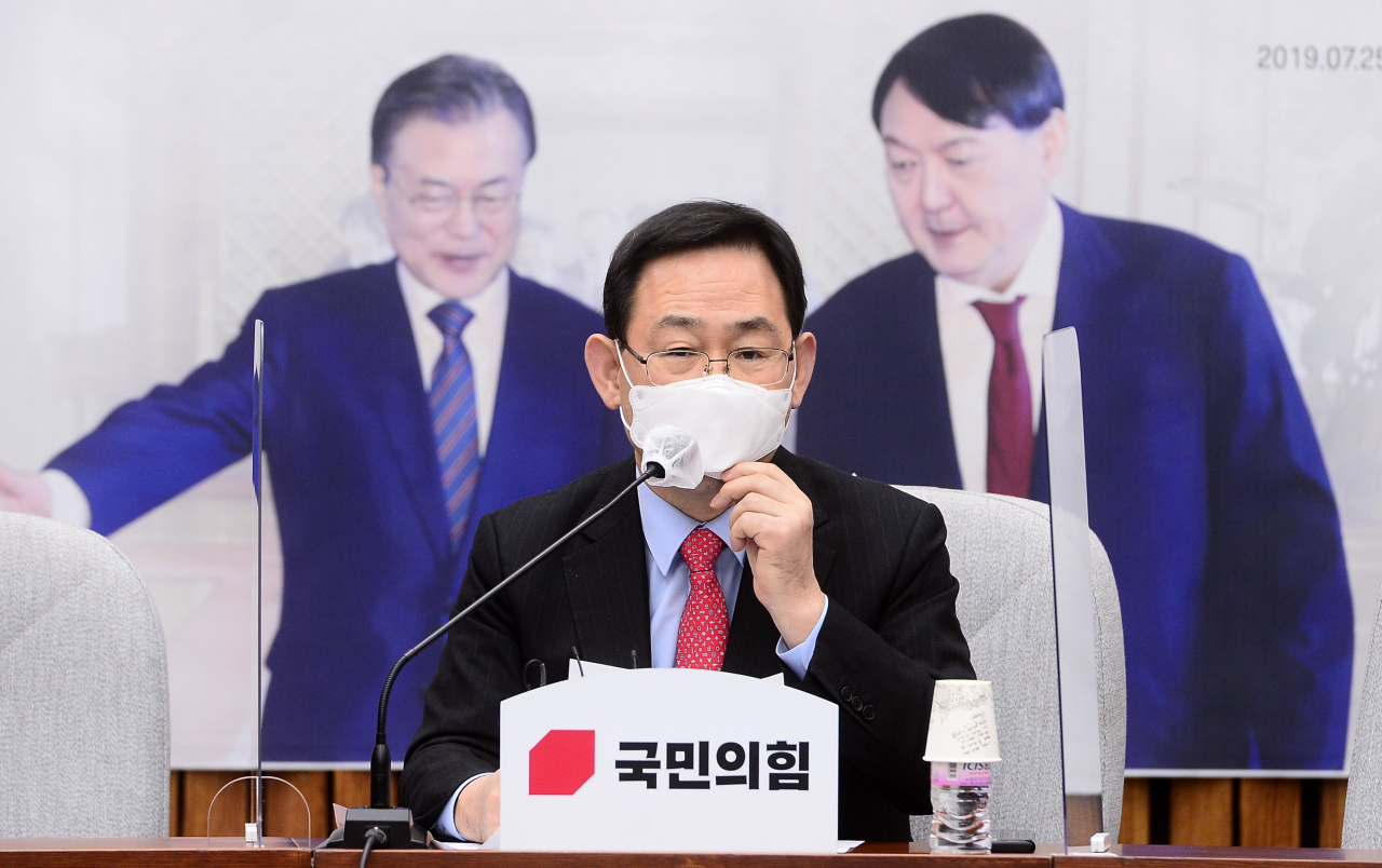 주호영 국민의힘 원내대표가 1일 오전 서울 여의도 국회에서 열린 원내대책회의에서 발언하고 있다. [헤럴드경제=이상섭 기자]