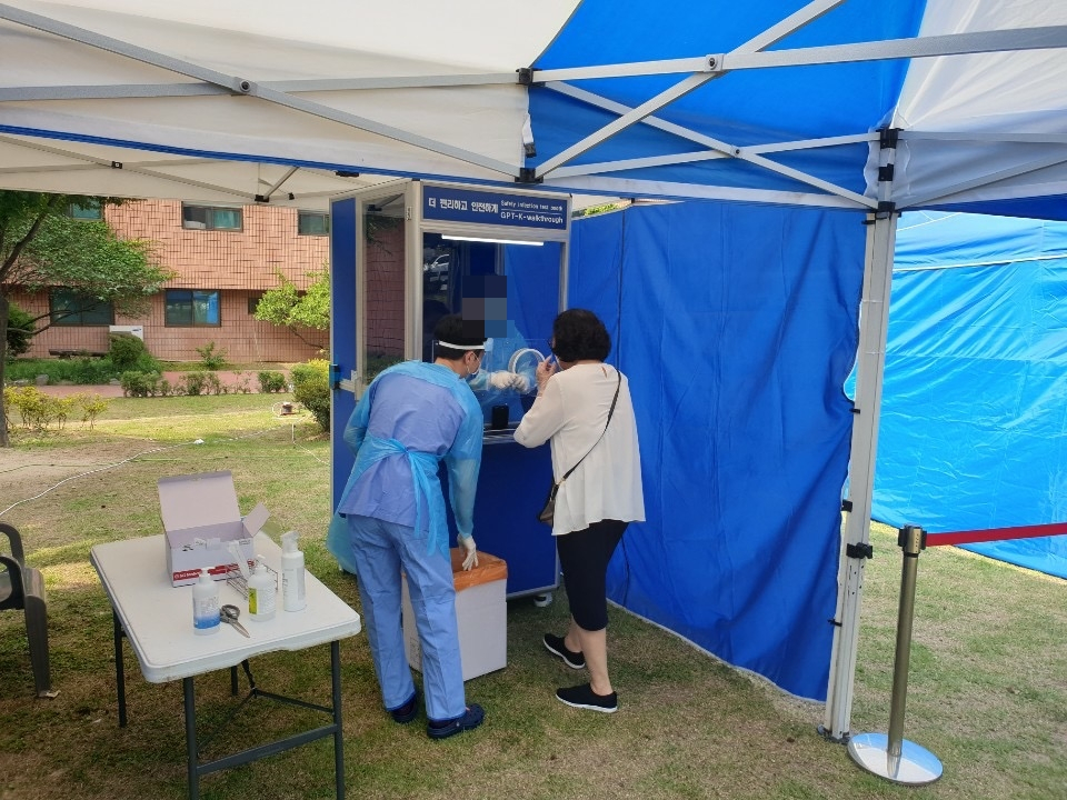 기존 선제검사 모습. [서울시 제공]