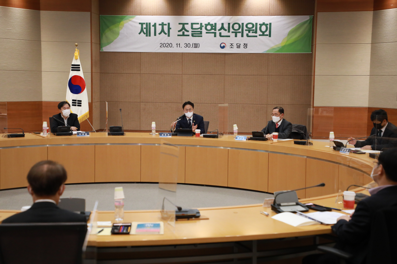 조달청은 인공지능, 빅데이터, 블록체인 등 4차산업혁명시대의 핵심 지능정보기술의 발전과 그에 따른 조달환경 변화에 대응키 위해 지난달 30일 서울지방 조달청에서 제 1차 조달혁신 위원회를 발족했다.