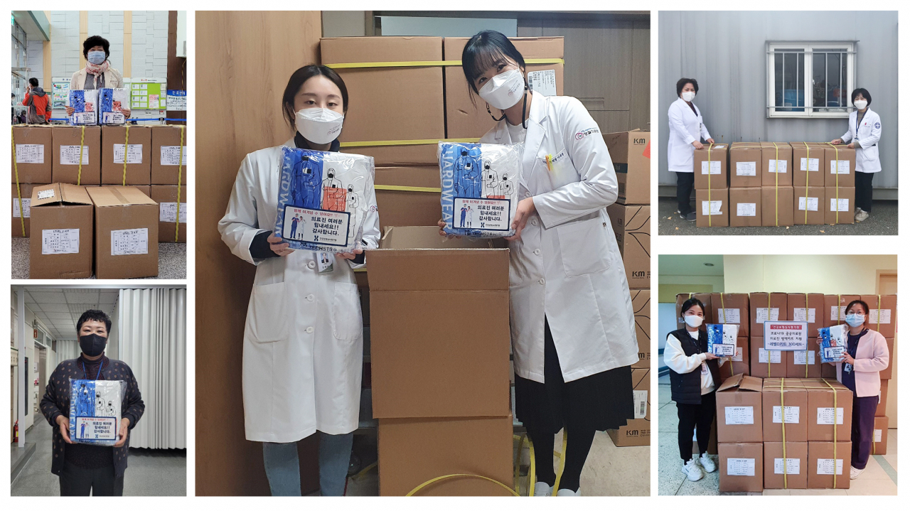심사평가원의 강원지역 5개 의료원에 대한 방역키드 전달 사진 [건강보험심사평가원 제공]