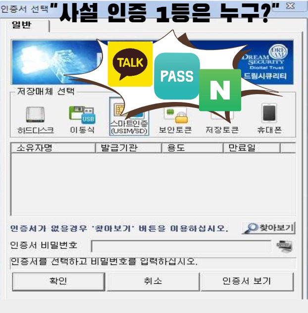 [헤럴드경제DB]