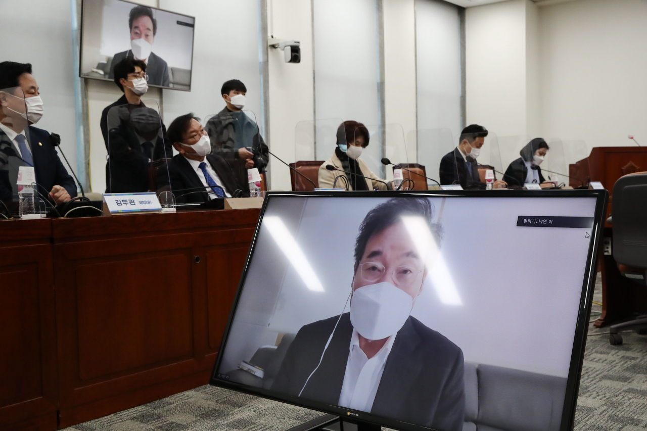 이낙연 더불어민주당 대표가 1일 오전 국회에서 열린 더불어민주당 동남권신공항 추진단 화상 연석회의에서 발언하고 있다. 이상섭 기자 babtong@heraldcorp.com