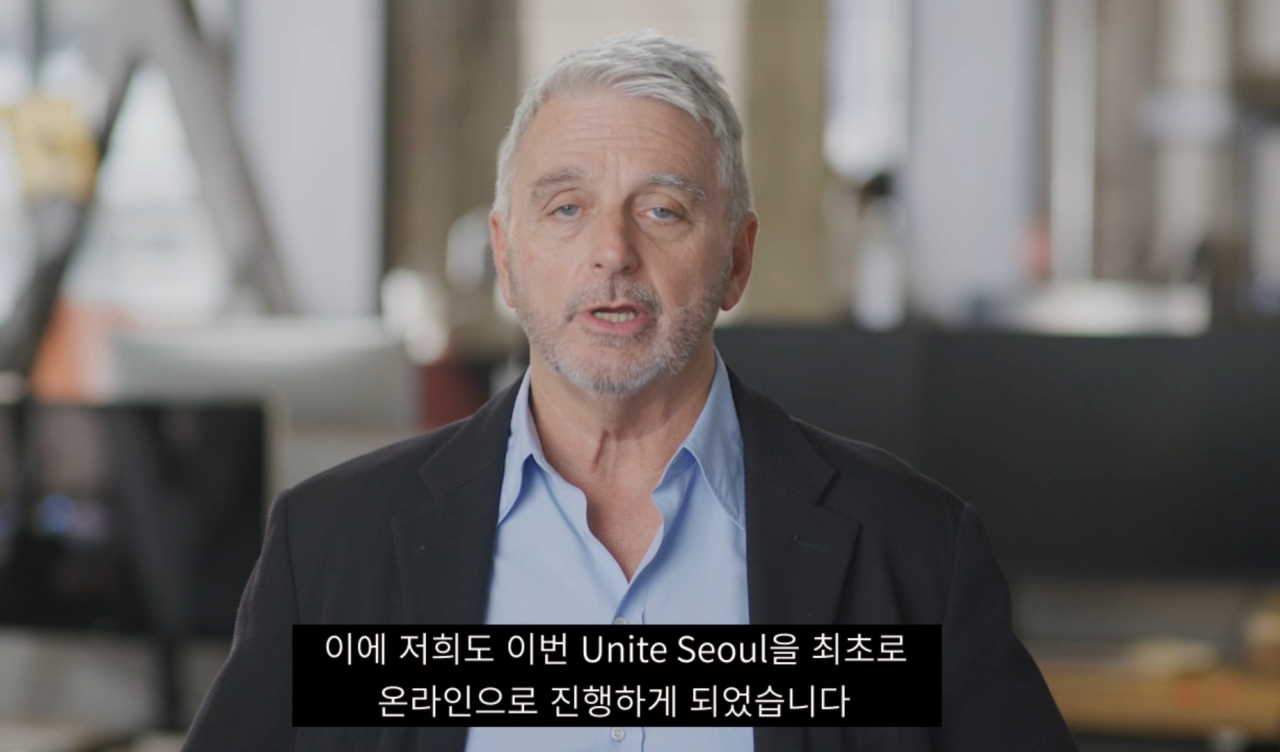 존 리치텔로 유니티 최고경영자(CEO) (사진=유니티코리아)