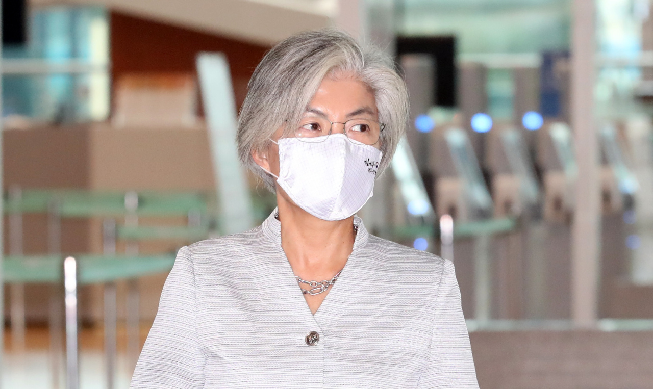 Foreign Minister Kang Kyung-wha (Yonhap)