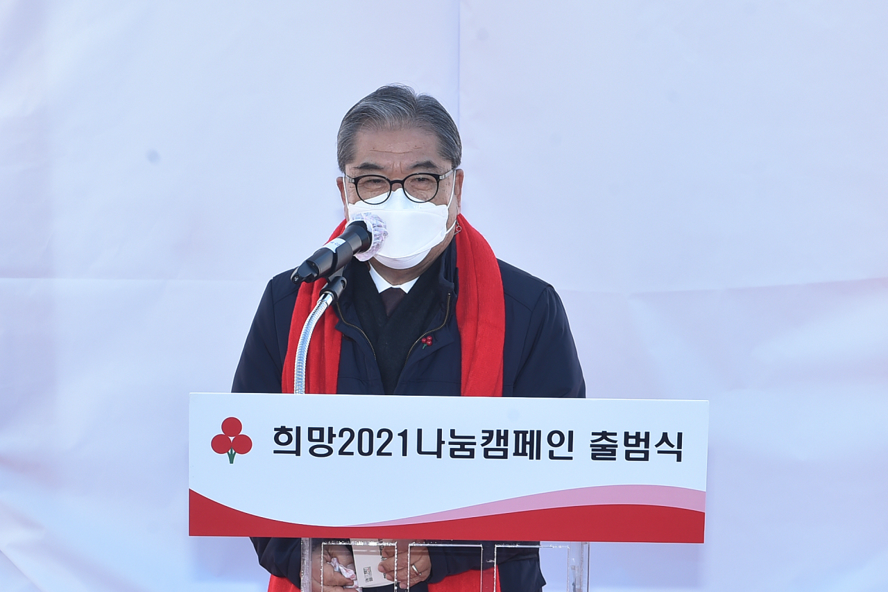 이재정 교육감.