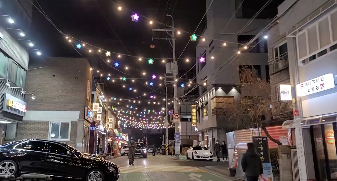 강동구 '성안별길' 조성 후 모습. [강동구 제공]