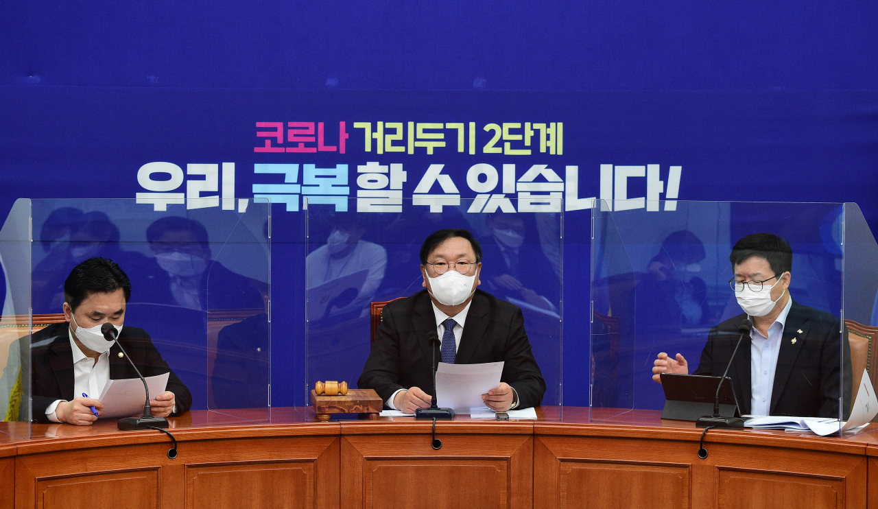 김태년 더불어민주당 원내대표가 2일 오전 서울 여의도 국회에서 열린 최고위원회의에서 발언하고 있다. 이상섭 기자 babtong@heraldcorp.com