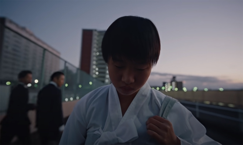 일본 내 차별·왕따 문제 다룬 나이키 광고. [나이키 유튜브 광고 캡처]