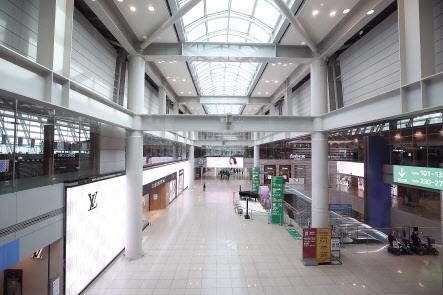 인천국제공항 제1터미널 내 면세구역. [연합]