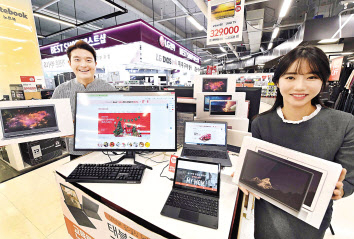 홈플러스가 오는 3일부터 16일까지 태블릿PC 등 인기 가전을 특가에 판매하는 ‘2020 가전 총결산 세일’을 진행한다. [홈플러스 제공]