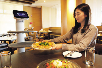 곤지암 리조트의 서빙로봇
