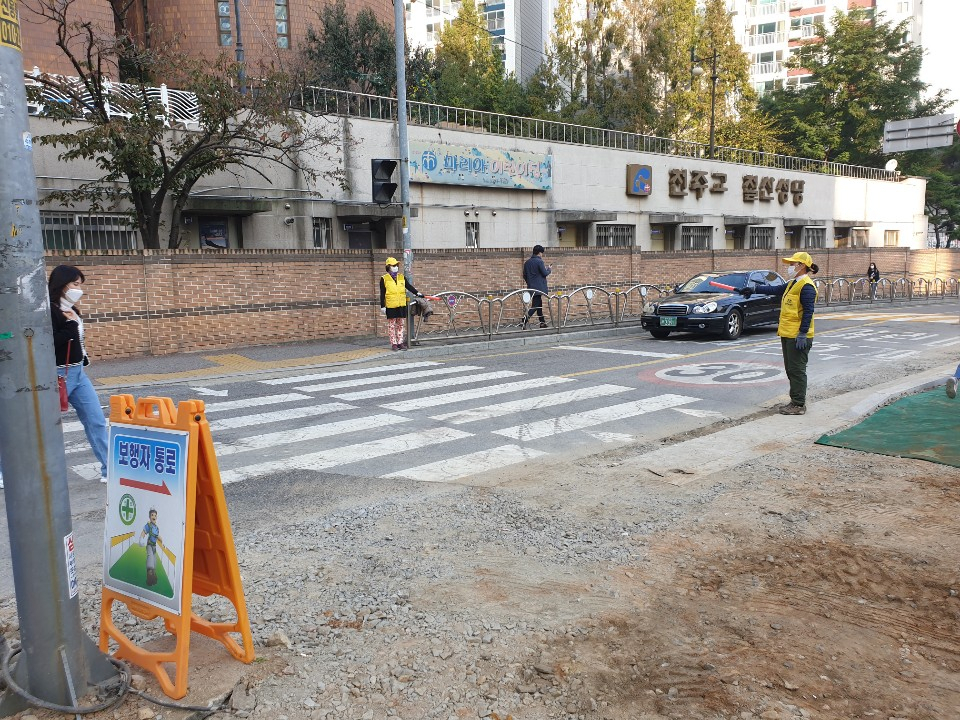 희망일자리사업. [광명시 제공]