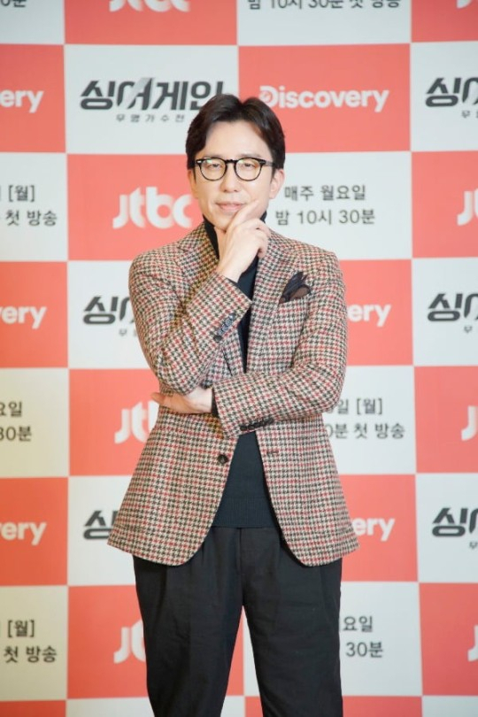 유희열 [JTBC 제공]