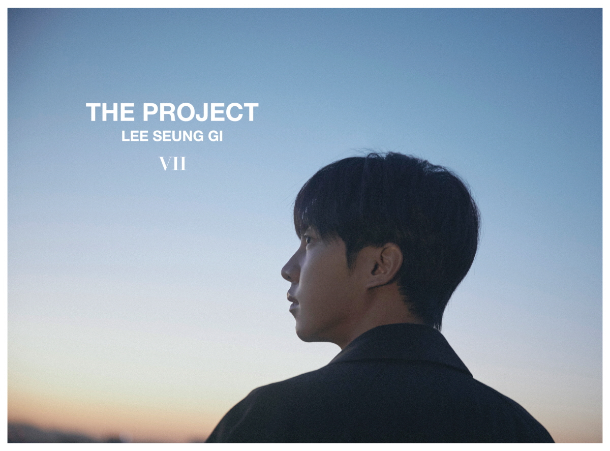 이승기 [후크엔터테인먼트 제공]