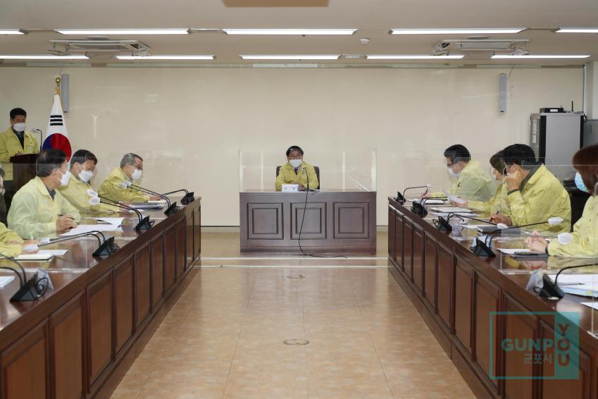 산본동 아파트 화재사고 관련 군포시 긴급대책회의가 한대희 시장 주재로 열렸다. [군포시 제공]