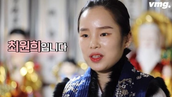 [미디어머그]