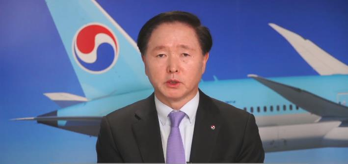 우기홍 대한항공 사장이 9일 대한항공 노조와 대한항공 조종사 노조를 만나 구조조정 우려를 해소한다. 우기홍 대한항공 사장. [연합뉴스]