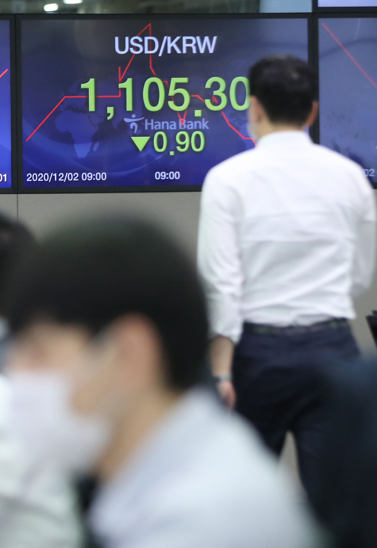 [사진=2일 서울 중구 하나은행 딜링룸 모습] [연합]