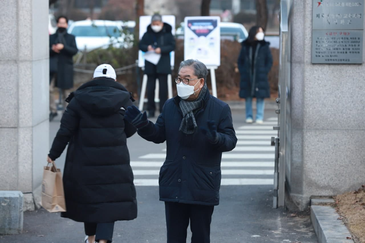 이재정 수능생 격려