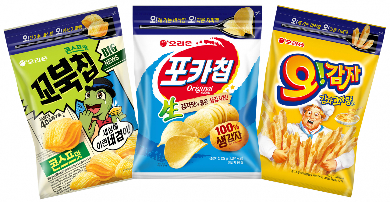 오리온 '대용량 지퍼백' 제품 3종 이미지 [제공=오리온]