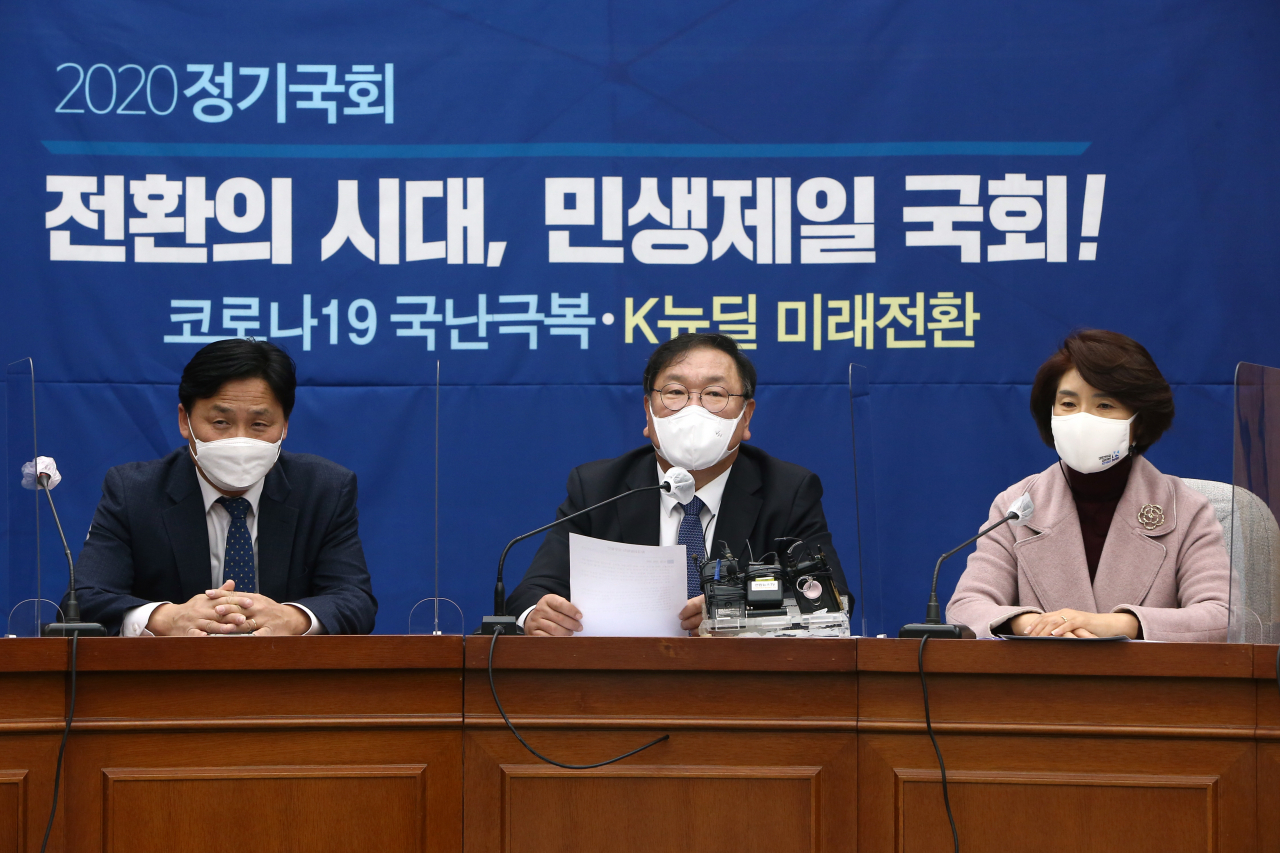 김태년 더불어민주당 원내대표가 3일 국회에서 열린 정책조정회의에서 발언하고 있다. 이상섭 기자 babtong@heraldcorp.com