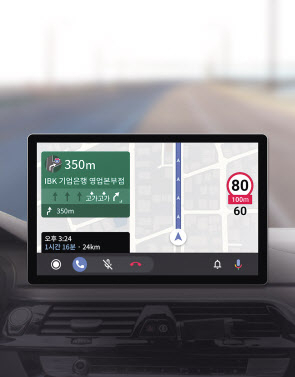 T맵 안드로이드 오토 서비스가 차량에 연결된 모습. [SK텔레콤 제공]