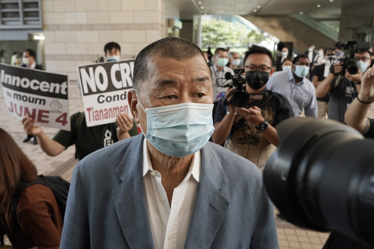 반중 매체 빈과일보의 사주 지미 라이. [AP]