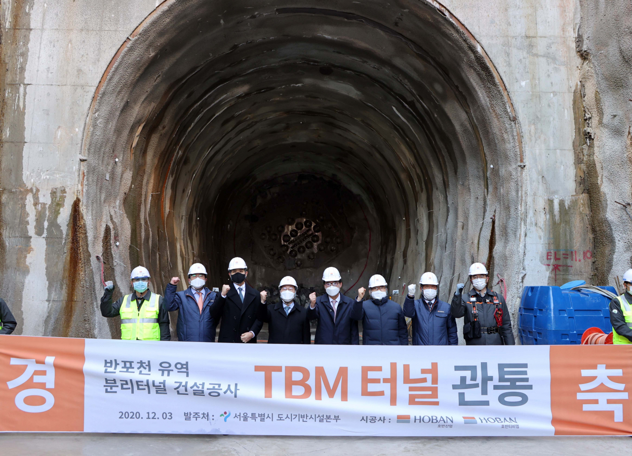 사진=호반산업 제공