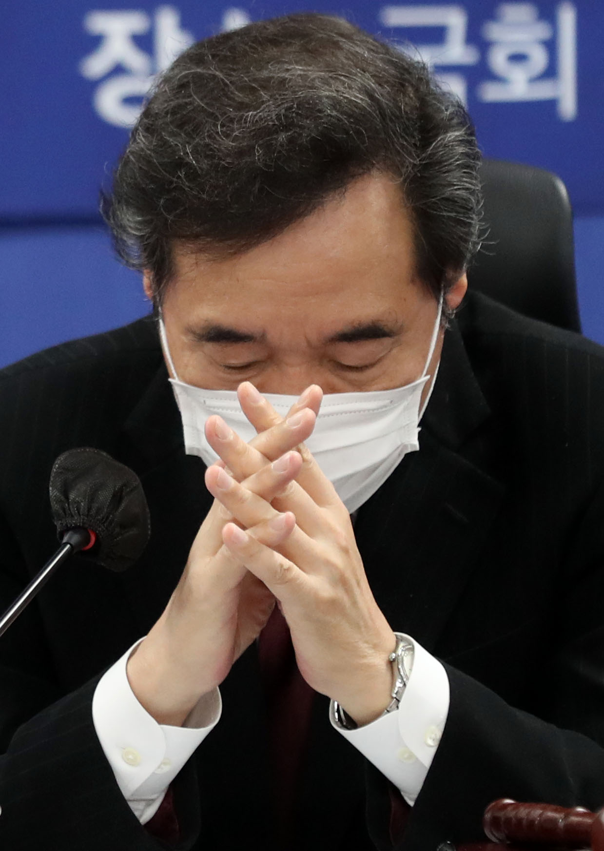 더불어민주당 이낙연 대표 [연합]