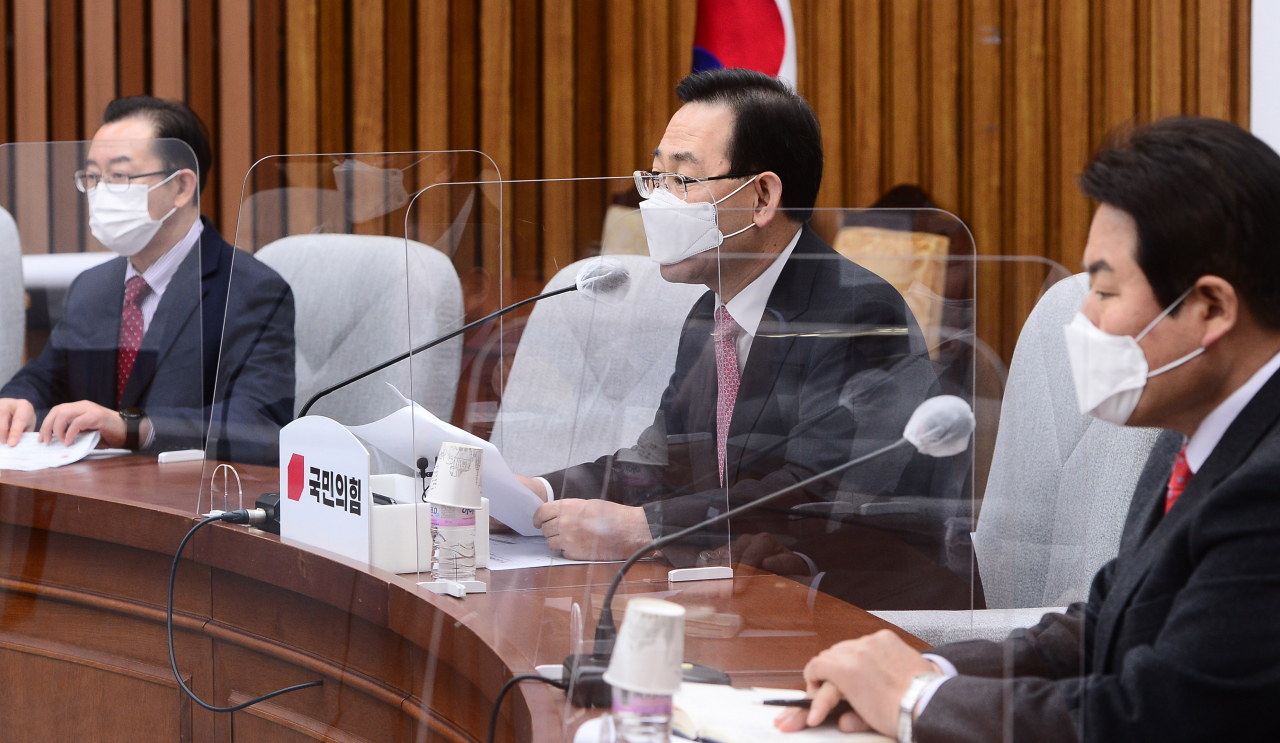 주호영 국민의힘 원내대표가 4일 국회에서 열린 원내대책회의에서 발언하고 있다. 이상섭 기자 babtong@heraldcorp.com