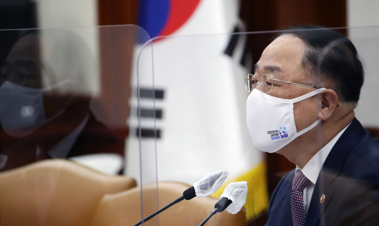 홍남기 경제부총리 겸 기재부 장관 [연합]