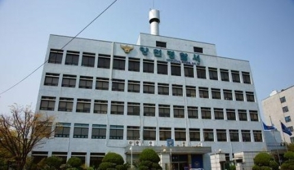 [연합]