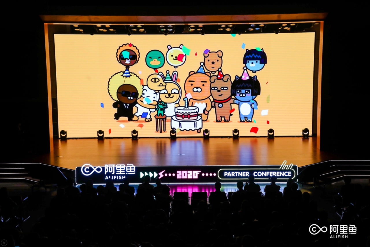[카카오프렌즈 제공]