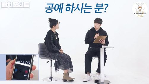 배우 장의수가 출연하는 패션 예능 ‘매치 포인트’. 해당 예능이 방영되는 유튜브 채널은 지난 9월 현대백화점 그룹 한섬이 만들었다. [푸쳐핸썸 유튜브 제공]