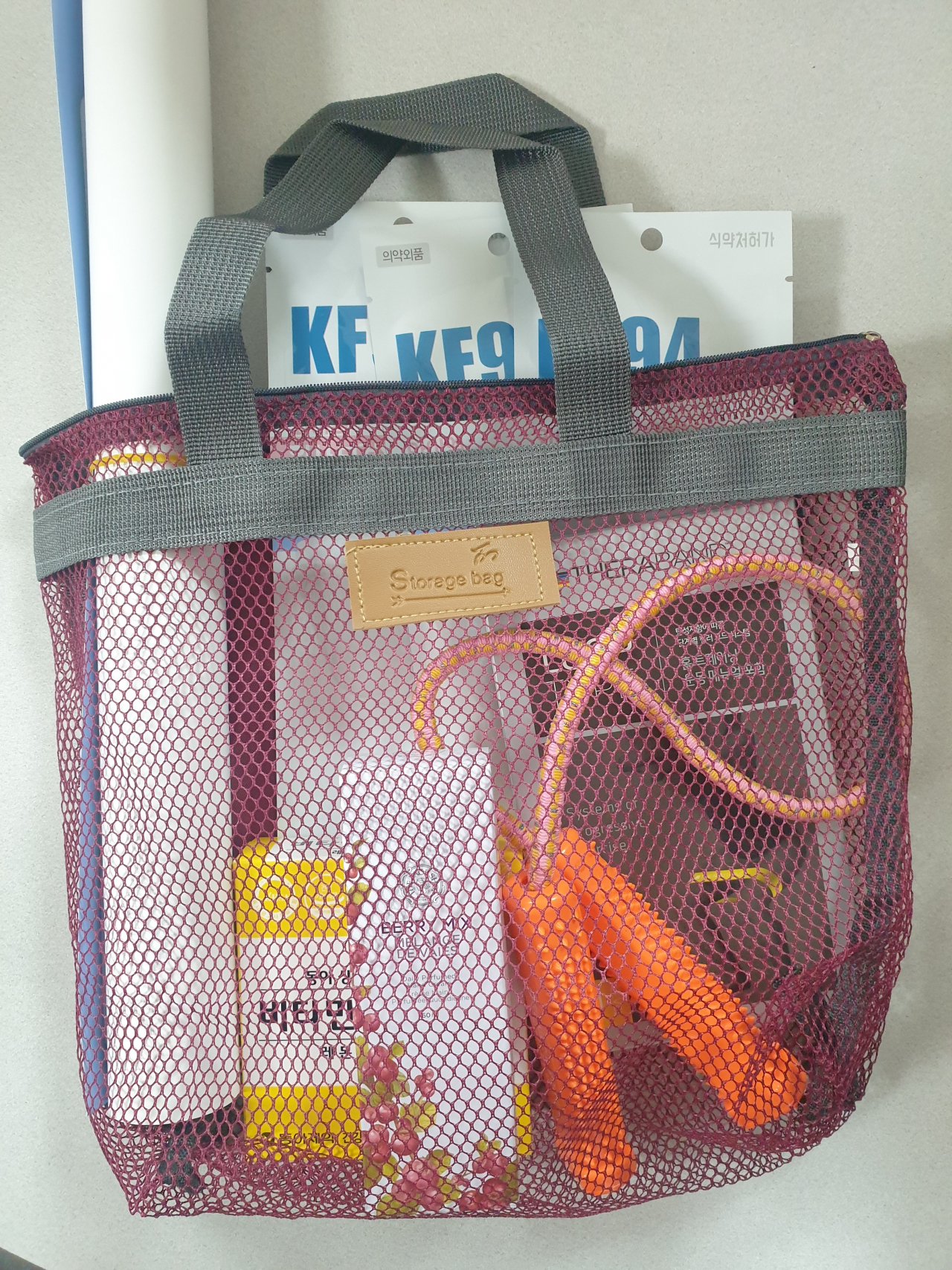 건강꾸러미. [화성시 제공]