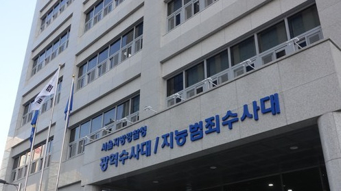 [연합]