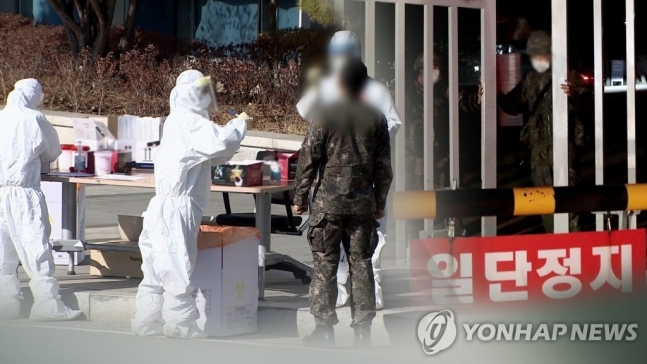 (Yonhap)