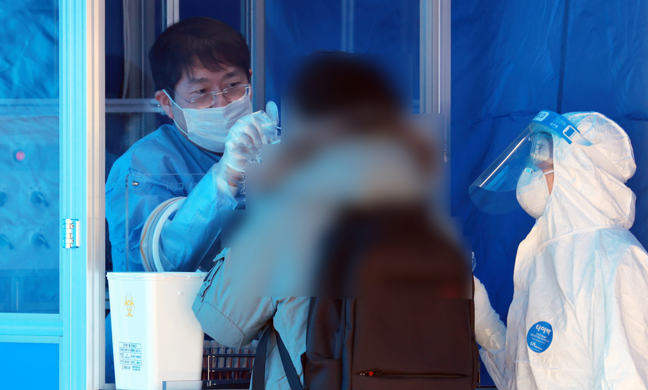 [연합뉴스]
