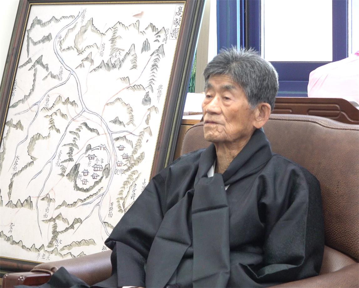 김종대 수훈자