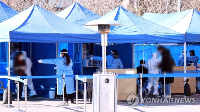 코로나19 선별진료소[연합뉴스]
