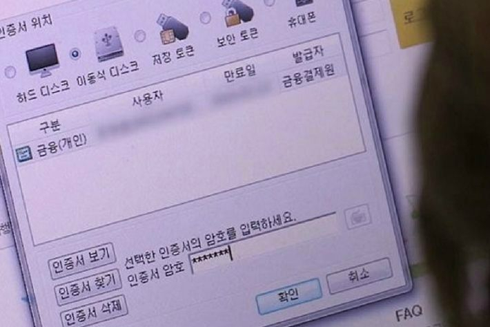 [연합]