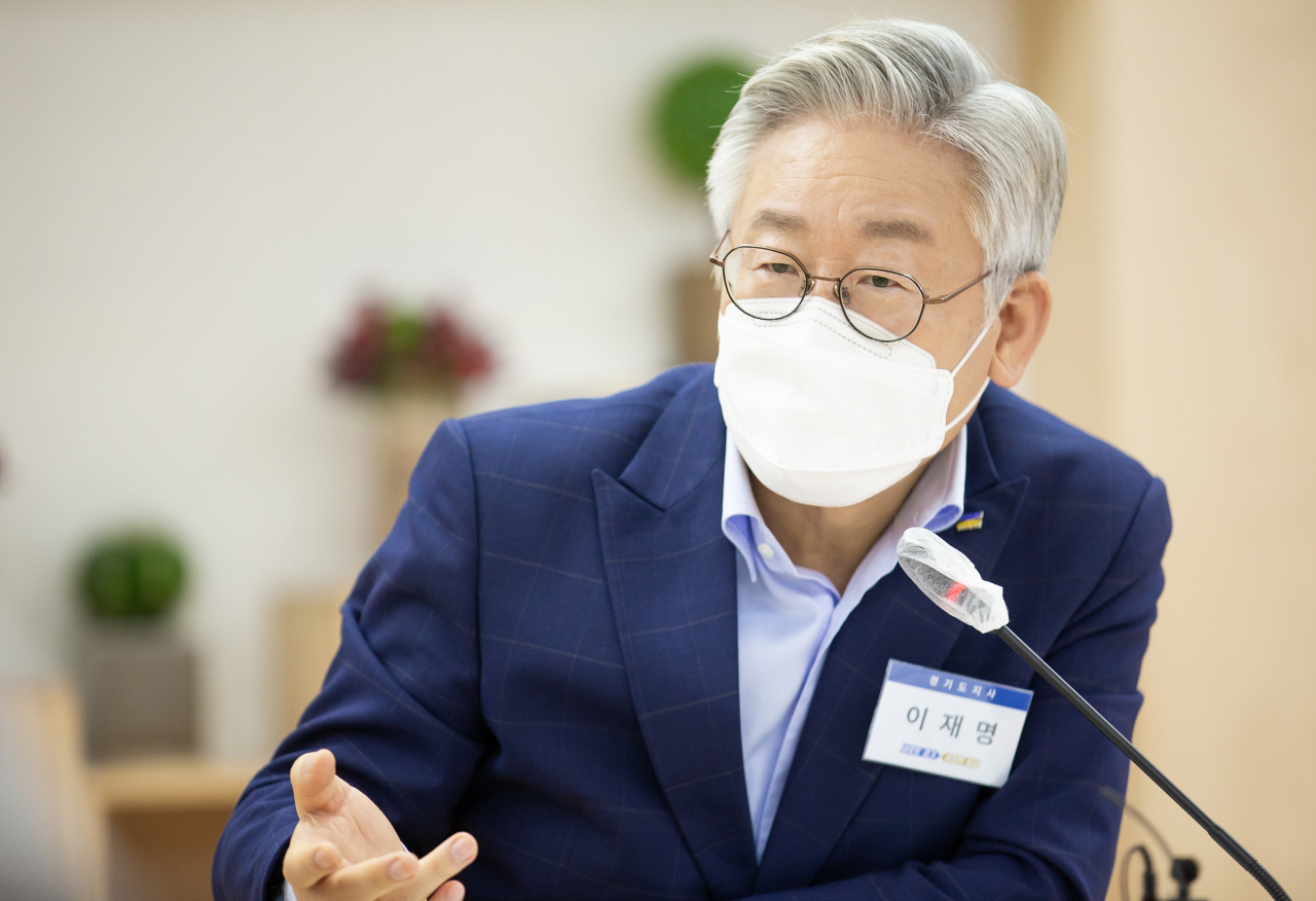 이재명 경기지사.