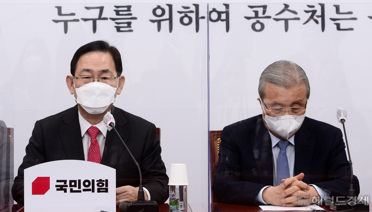 [헤럴드경제=이상섭 기자] 국민의힘 주호영 원내대표가 7일 오전 서울 여의도 국회에서 열린 비상대책위원회의에서 발언하고 있다. babtong@heraldcorp.com