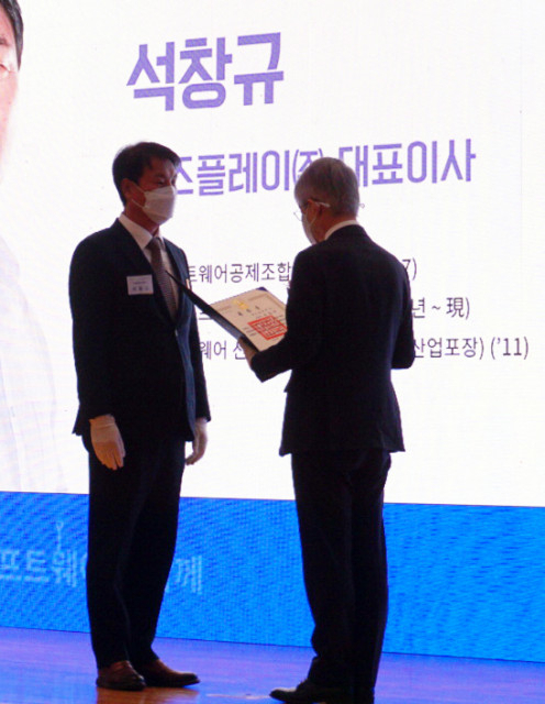 [웹케시 제공]